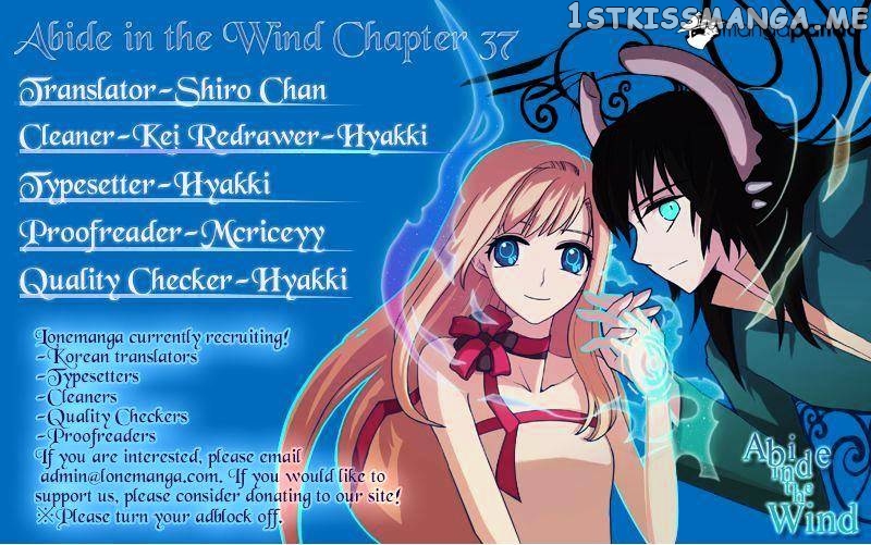 Abide in the Wind chapter 37 - page 1