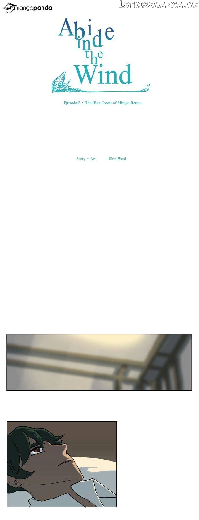 Abide in the Wind chapter 37 - page 4