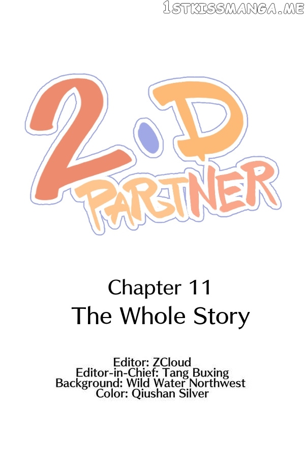 2D Partner chapter 11 - page 4