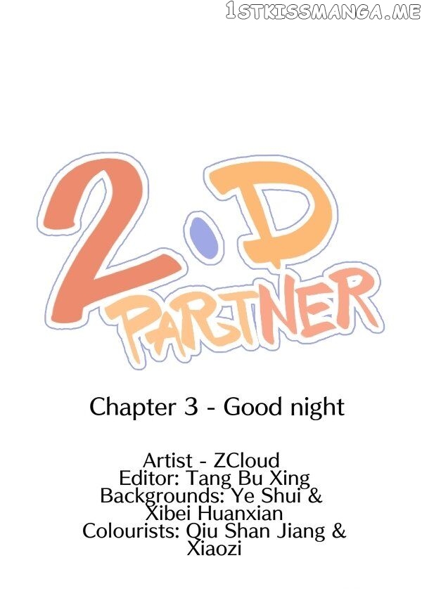 2D Partner chapter 3 - page 2