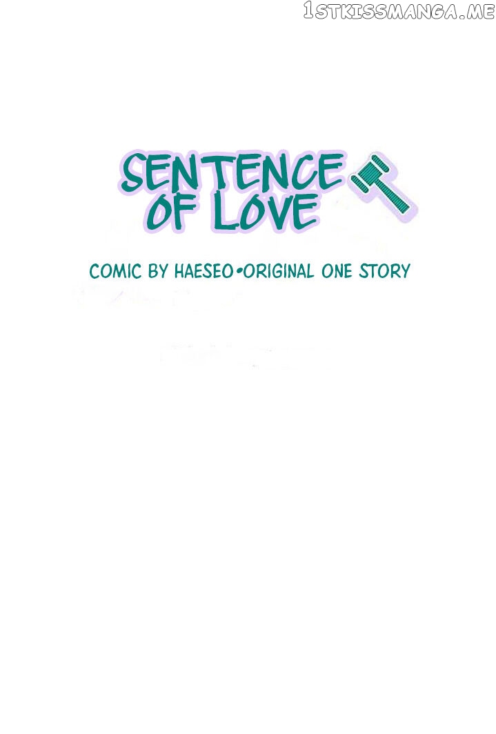 Sentence Of Love chapter 21 - page 1