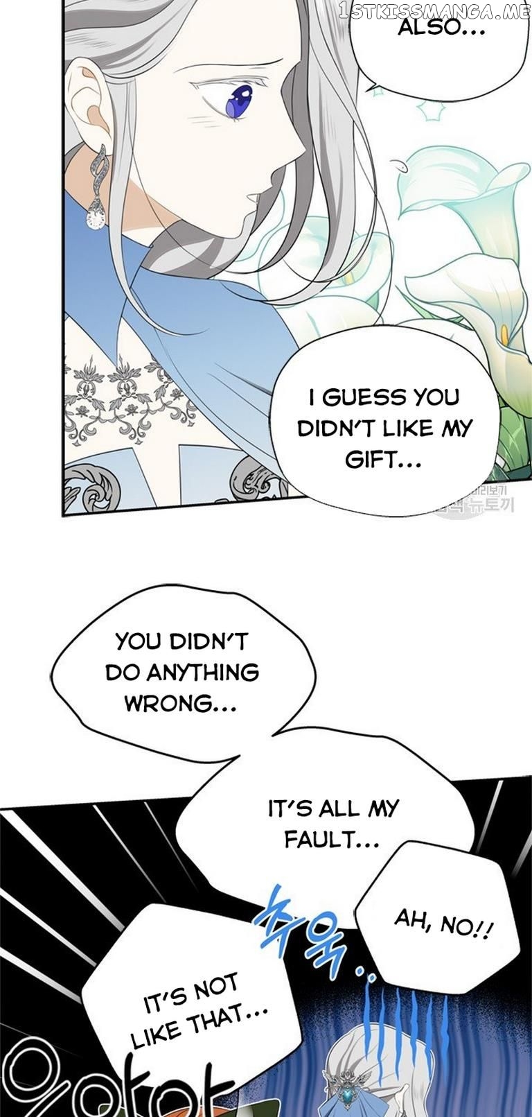 The Wizard Is Poor chapter 5 - page 69