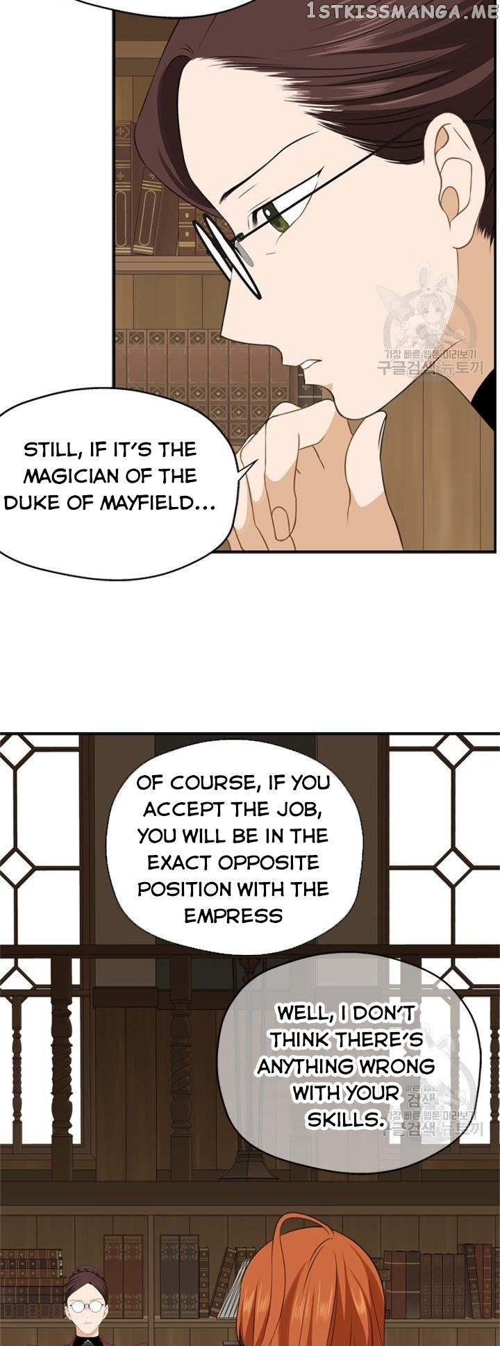 The Wizard Is Poor chapter 3 - page 75