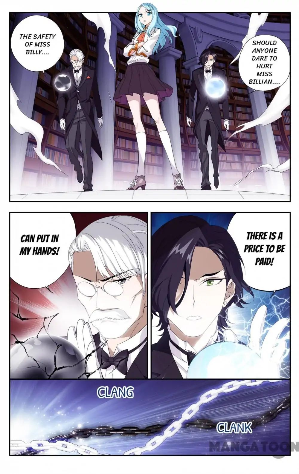 The Hero (Dazhou) Chapter 31 - page 9