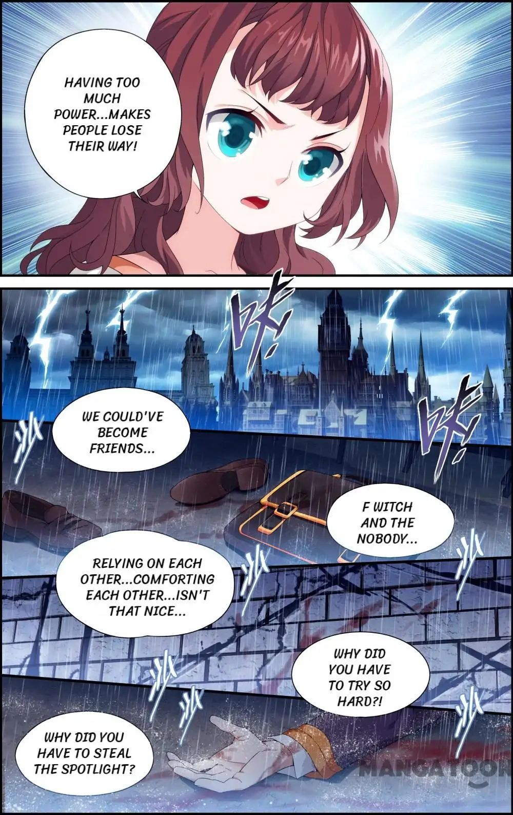 The Hero (Dazhou) Chapter 25 - page 11