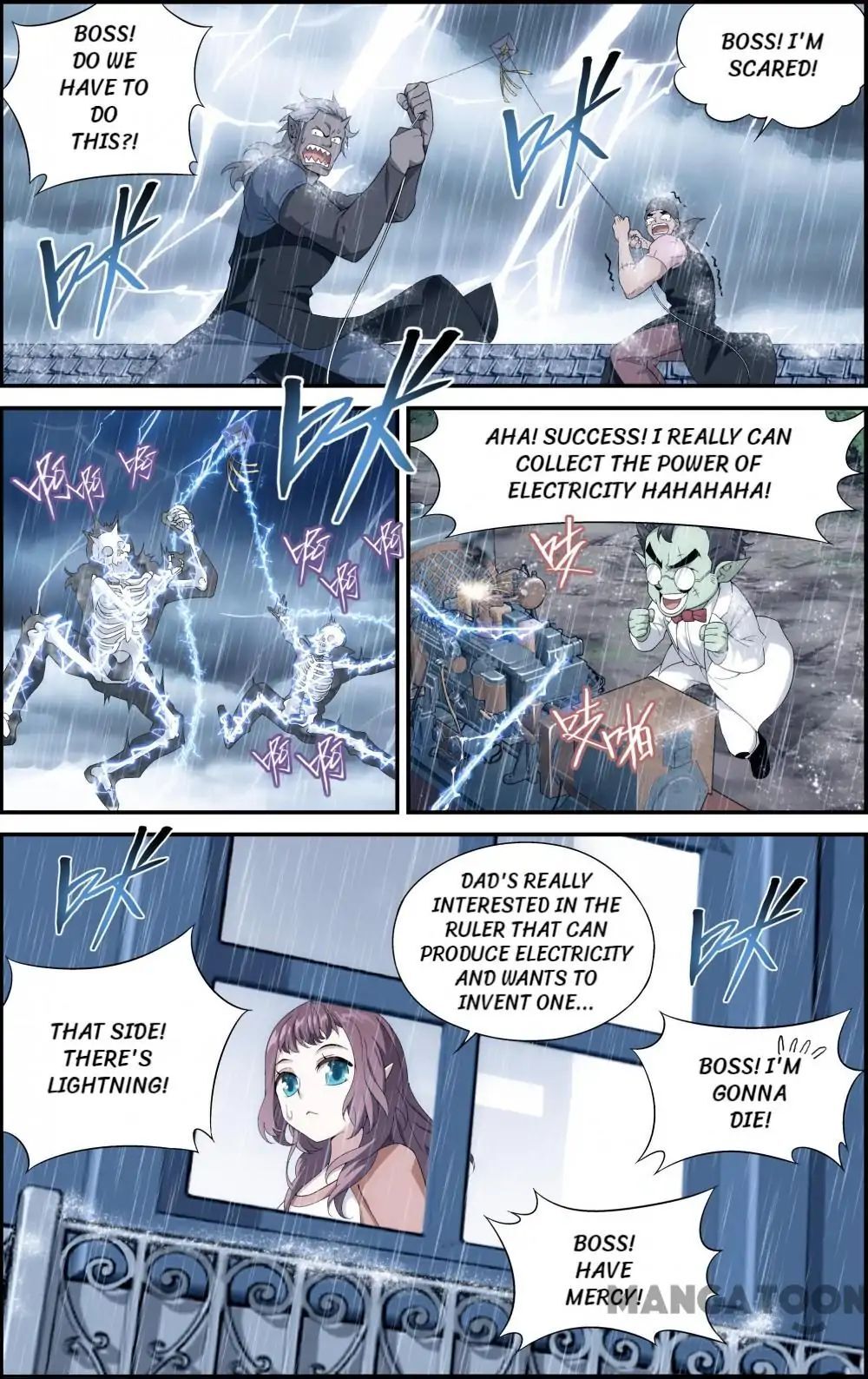 The Hero (Dazhou) Chapter 25 - page 4