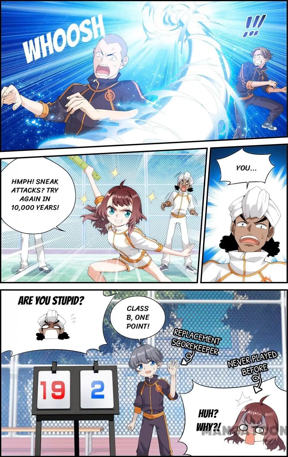 The Hero (Dazhou) Chapter 23 - page 2