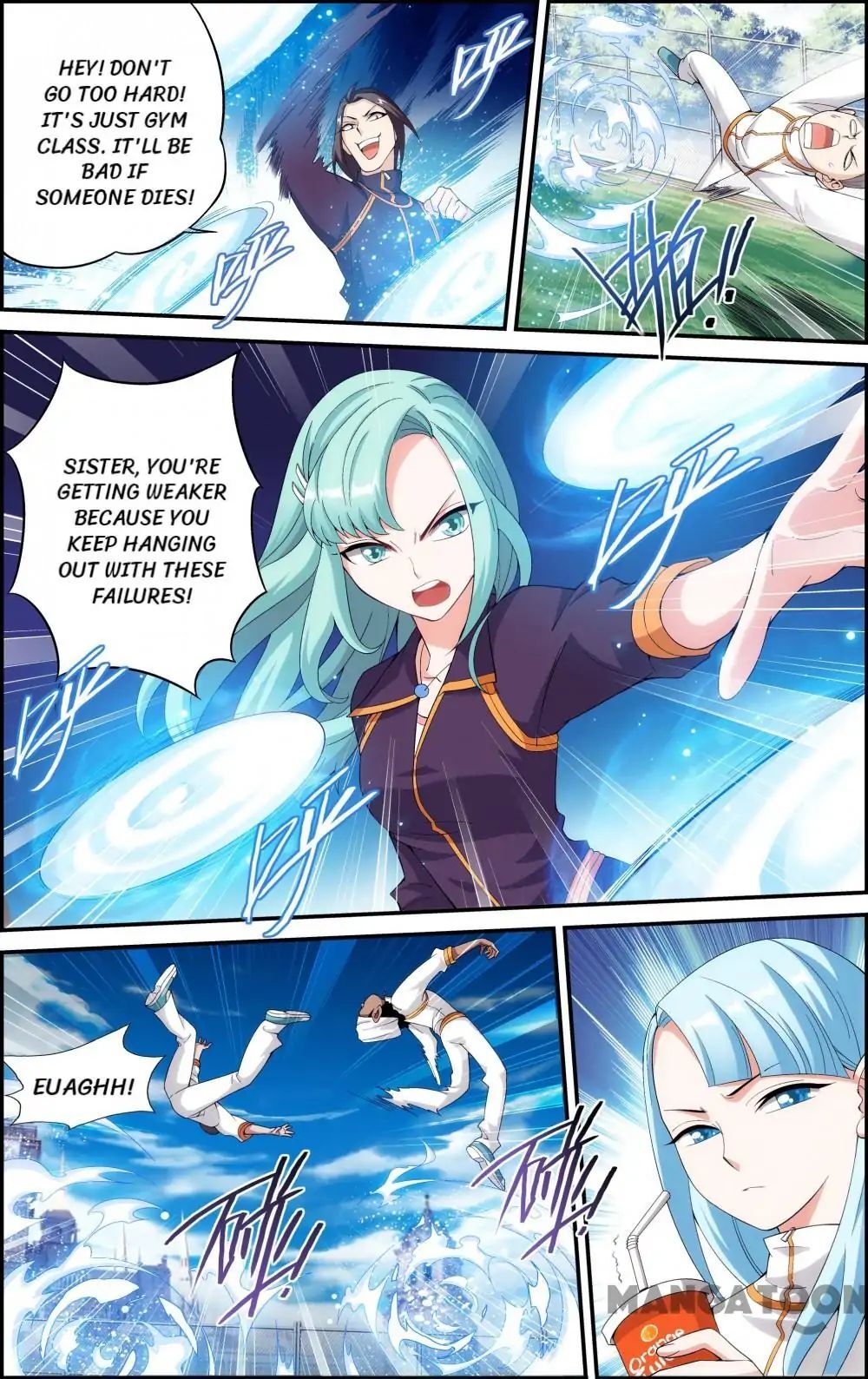 The Hero (Dazhou) Chapter 21 - page 9