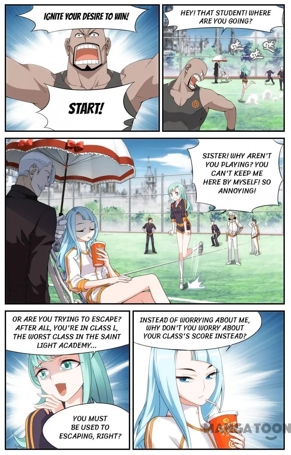 The Hero (Dazhou) Chapter 20 - page 4