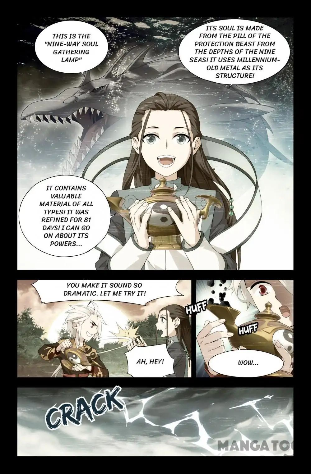 The Hero (Dazhou) Chapter 16 - page 2