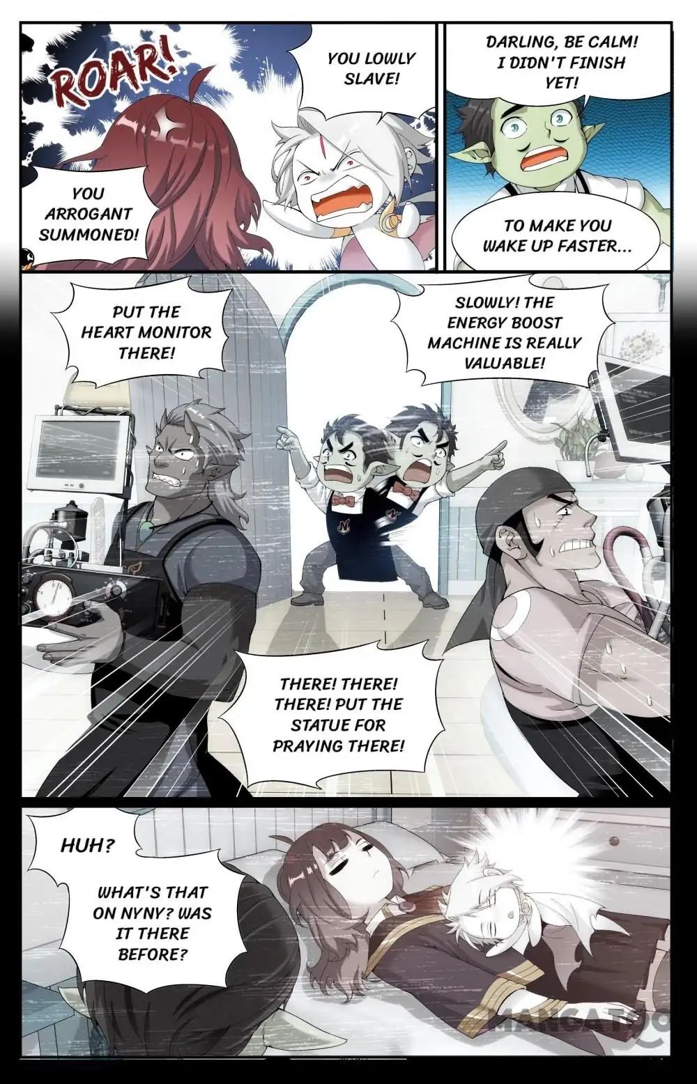 The Hero (Dazhou) Chapter 15 - page 3