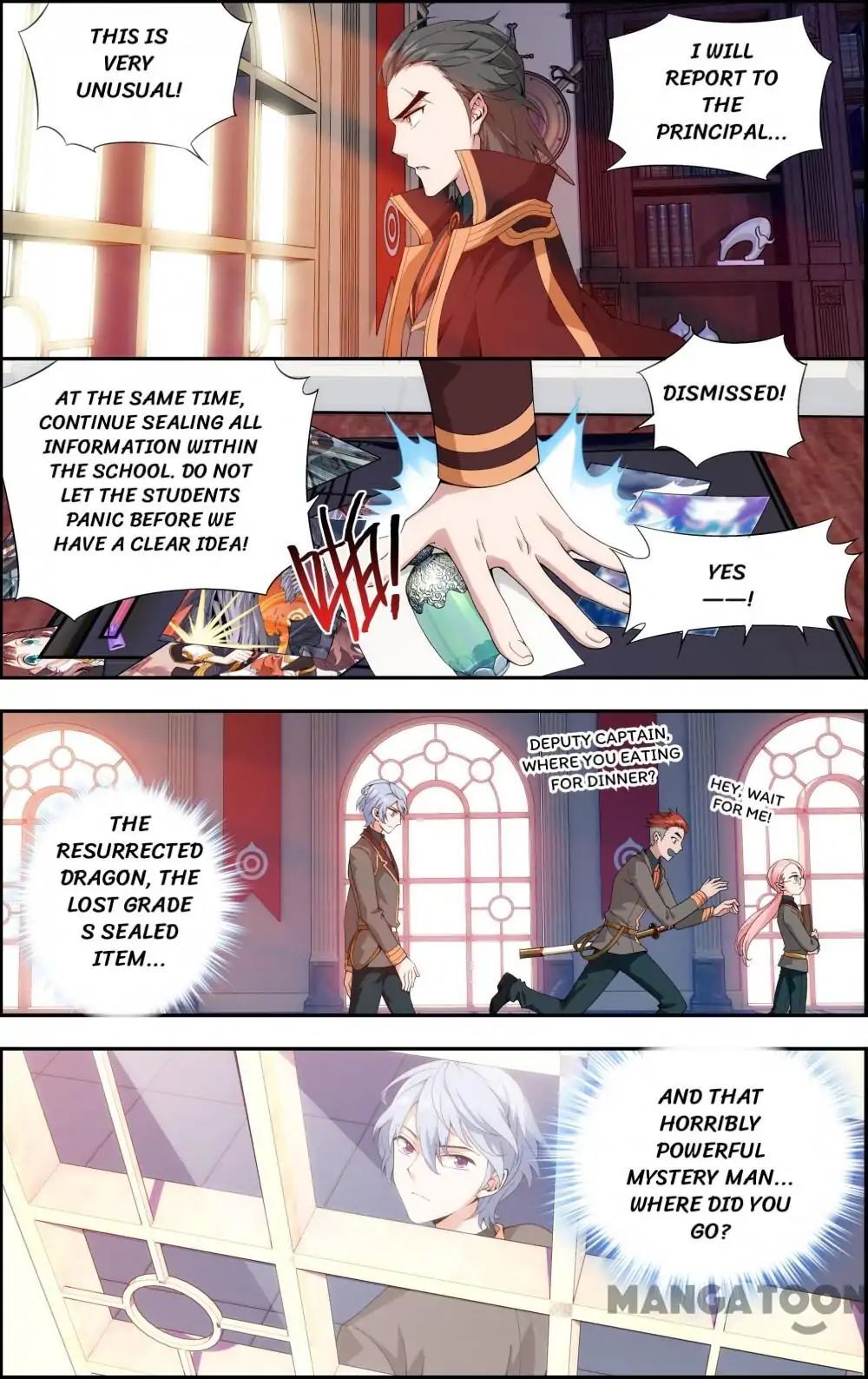 The Hero (Dazhou) Chapter 14 - page 4