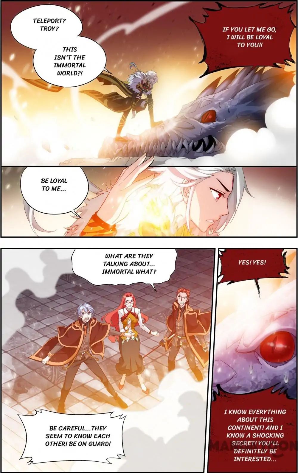 The Hero (Dazhou) Chapter 12 - page 3