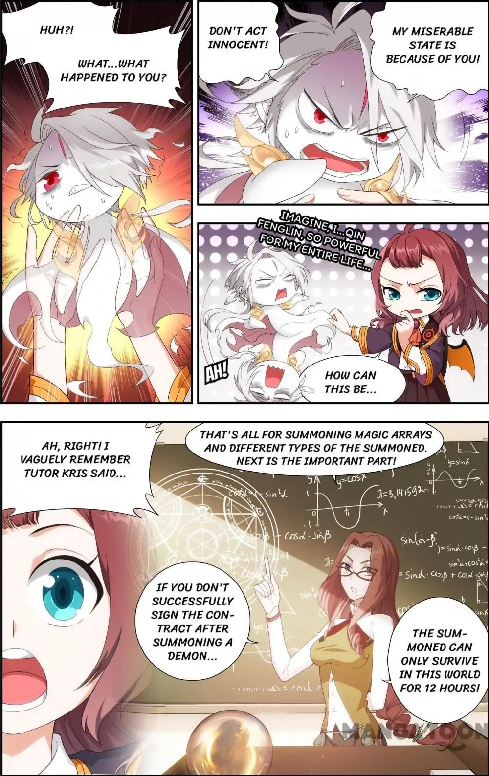 The Hero (Dazhou) Chapter 11 - page 6