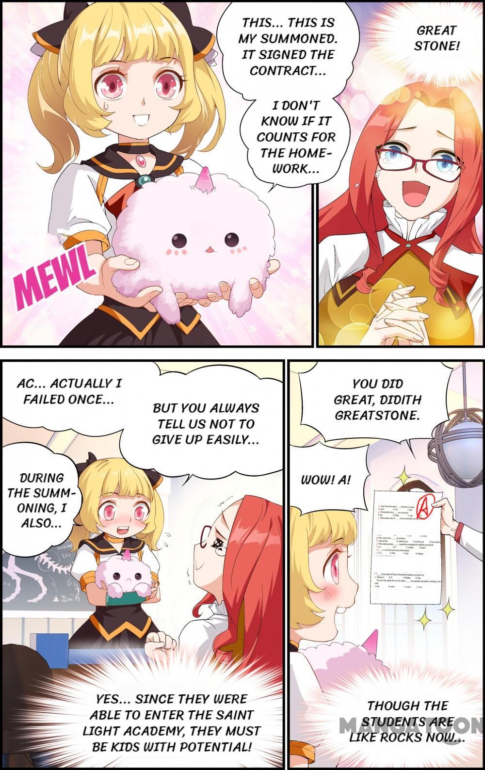 The Hero (Dazhou) Chapter 7 - page 7