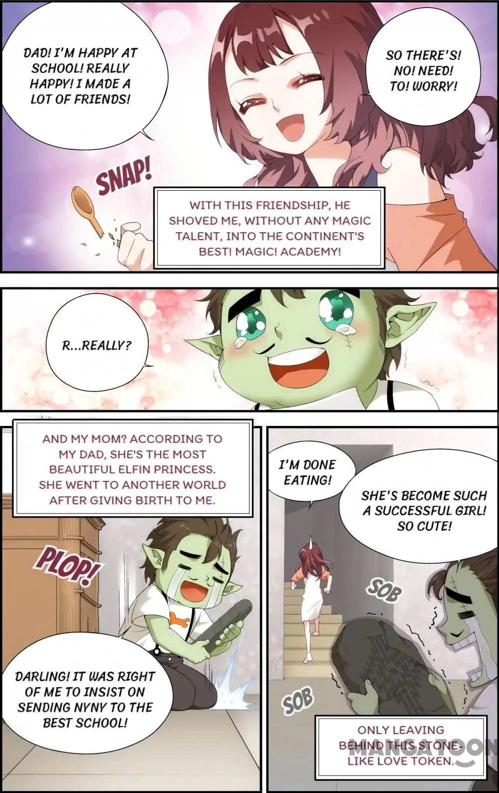 The Hero (Dazhou) Chapter 5 - page 5