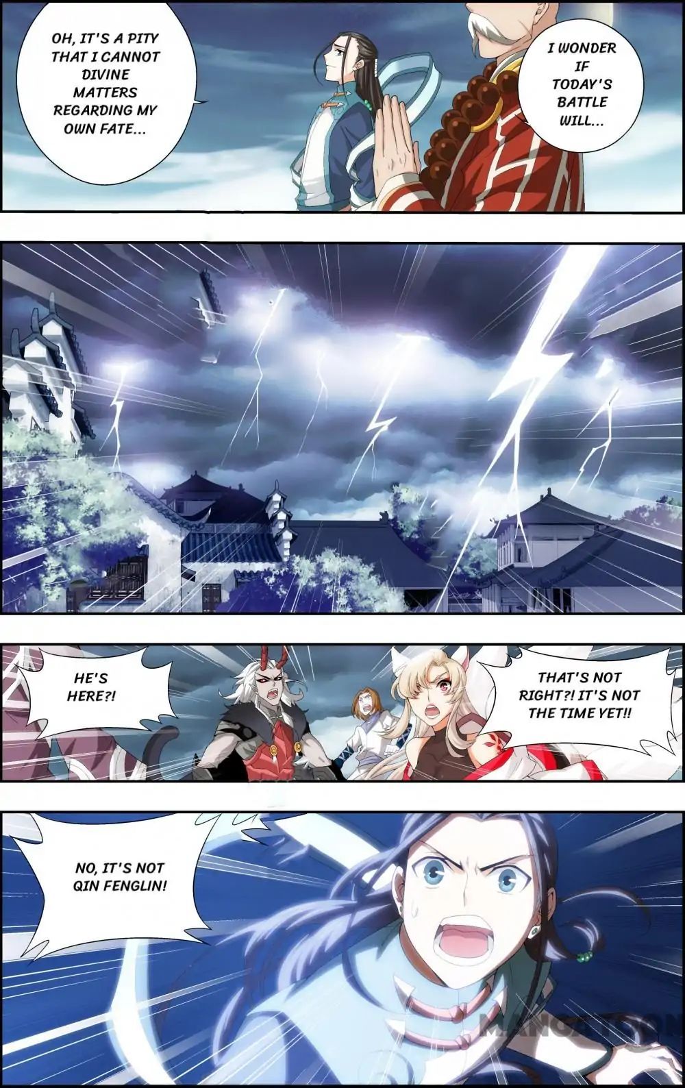 The Hero (Dazhou) Chapter 3 - page 3