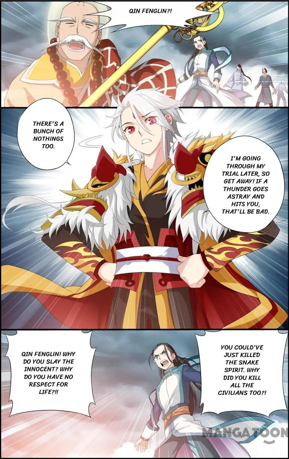 The Hero (Dazhou) Chapter 3 - page 8