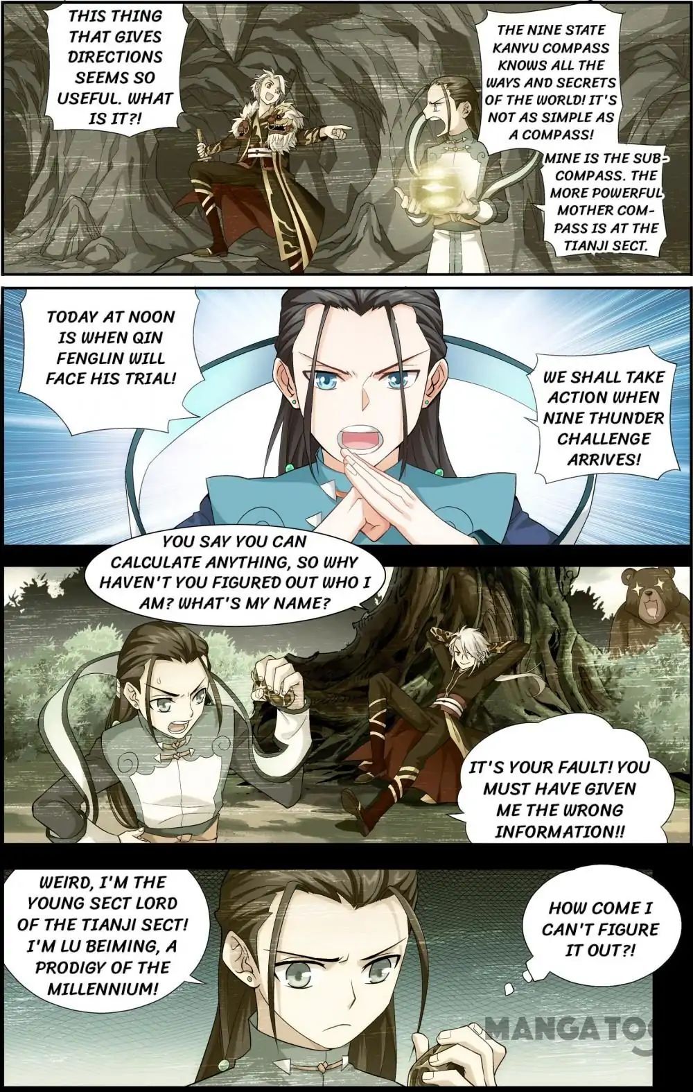 The Hero (Dazhou) Chapter 2 - page 10