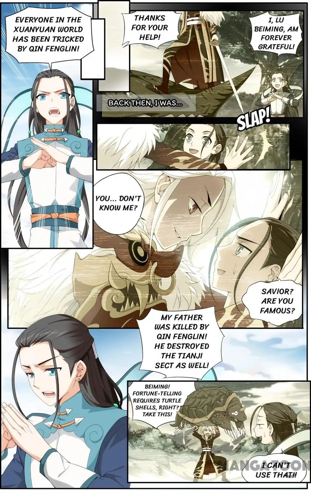 The Hero (Dazhou) Chapter 2 - page 9