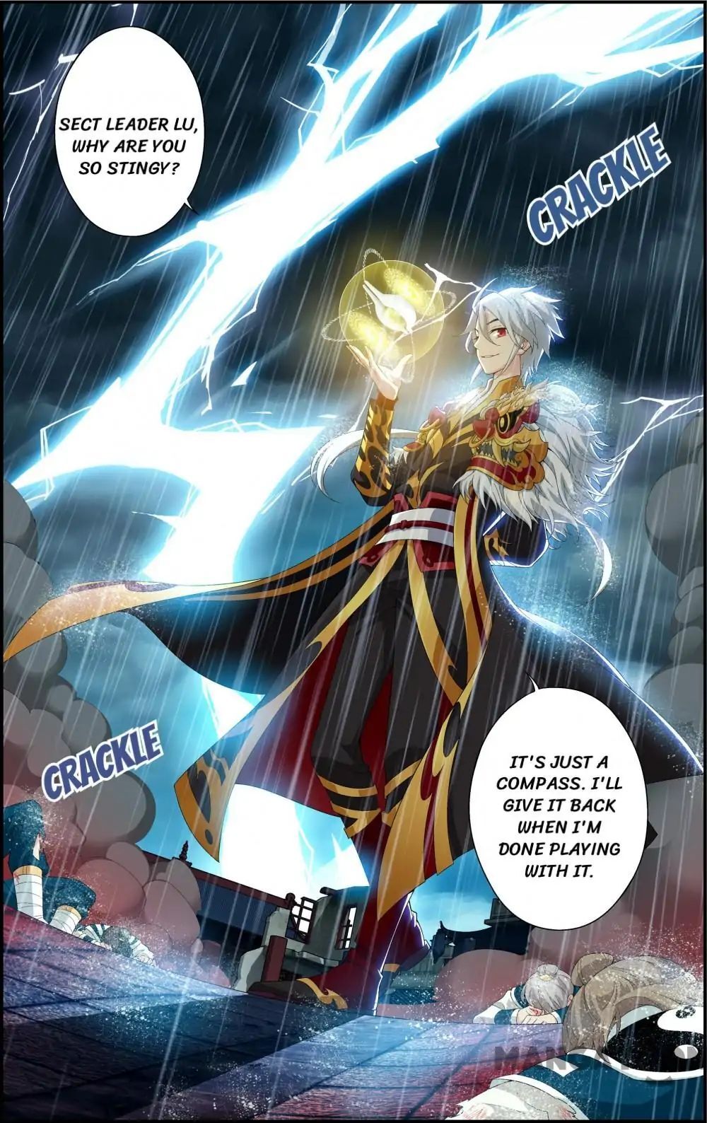 The Hero (Dazhou) Chapter 1 - page 6