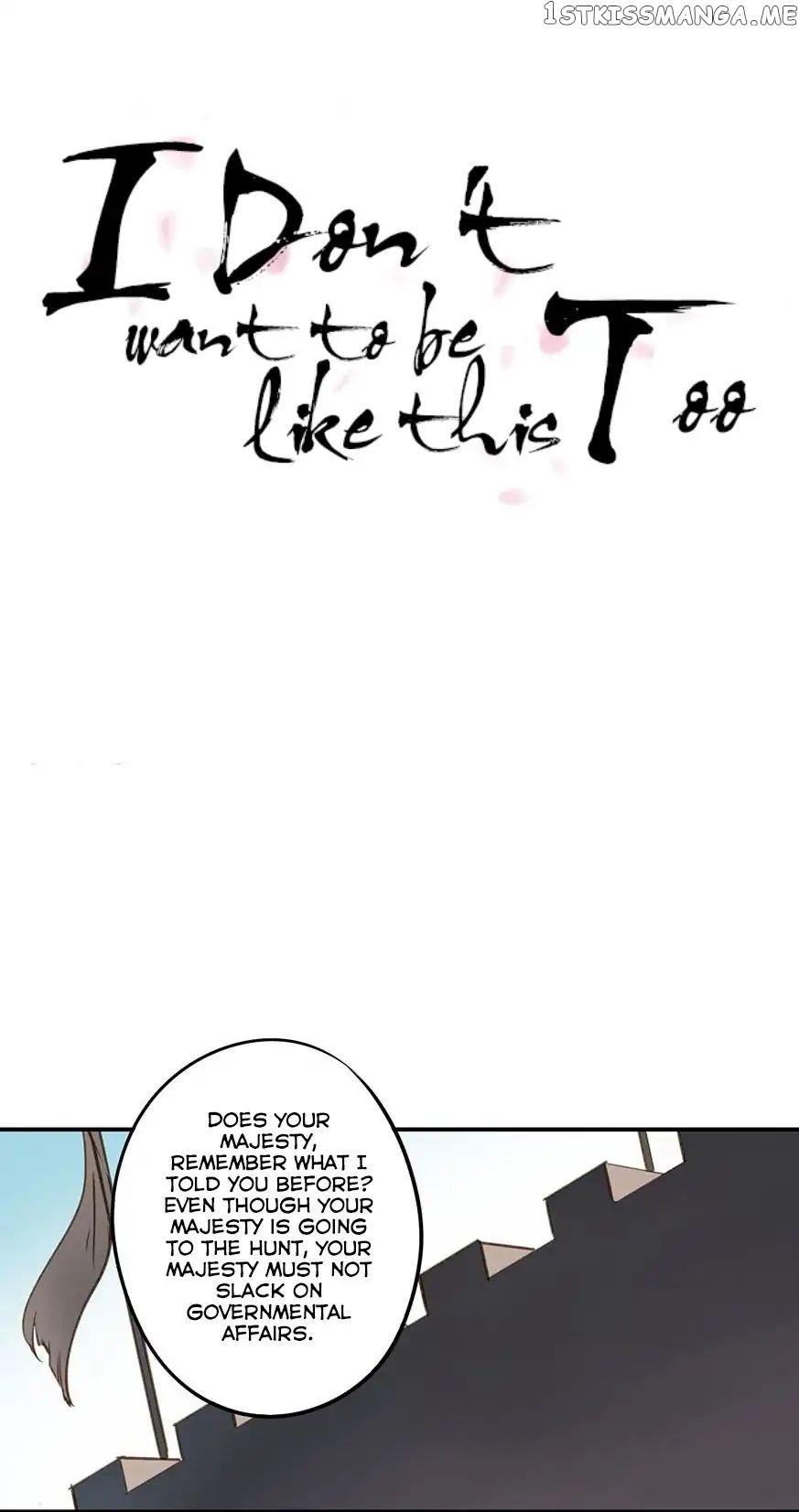 I Don’t Want To Be Like This Too chapter 5 - page 1