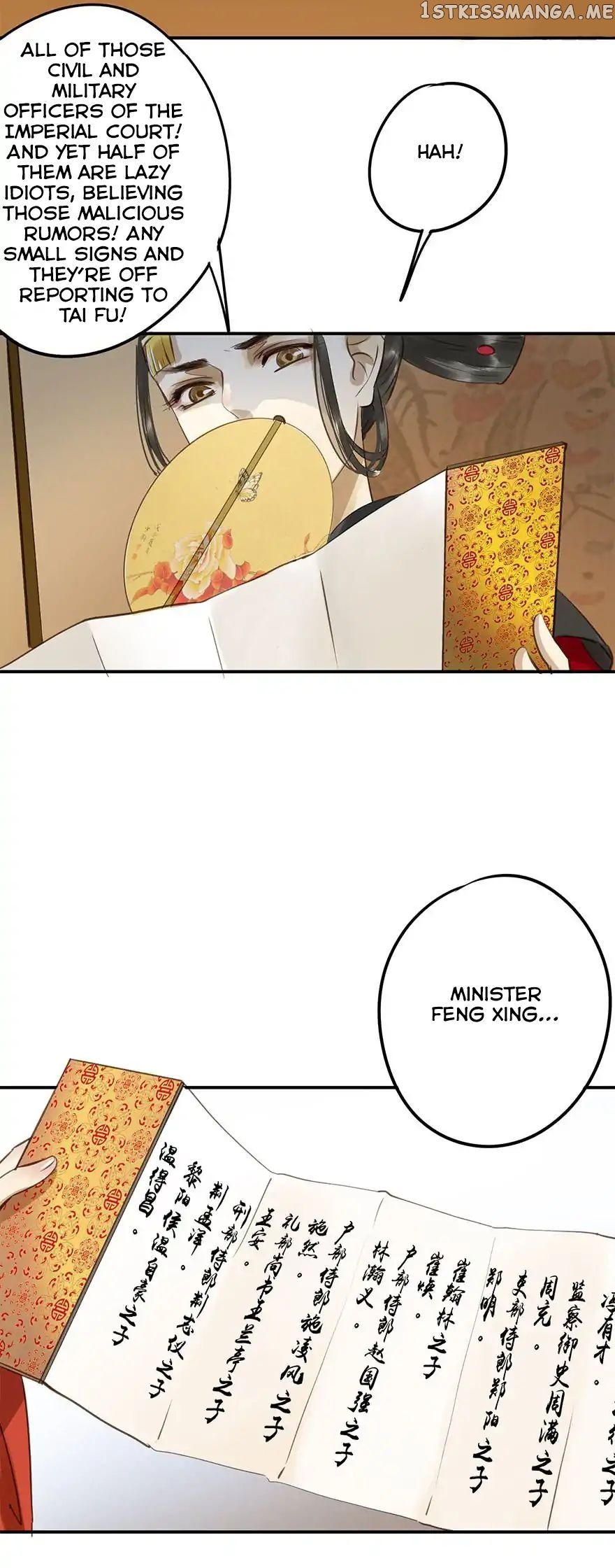 I Don’t Want To Be Like This Too chapter 5 - page 19