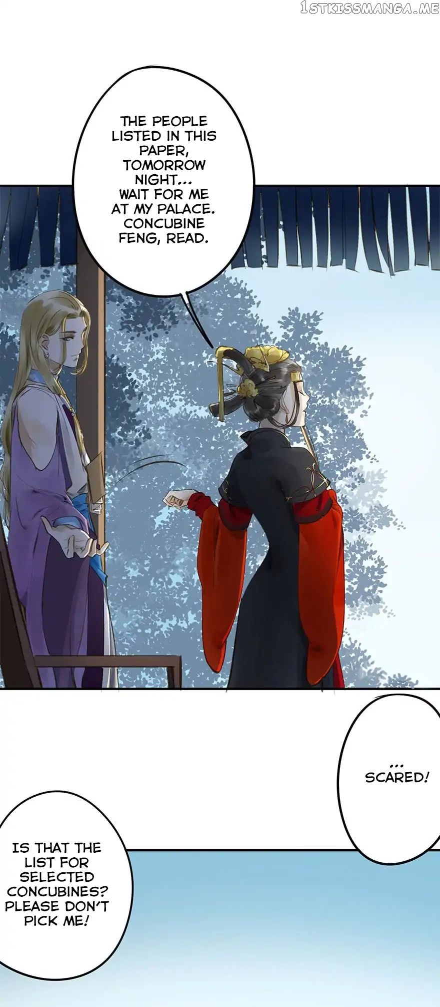 I Don’t Want To Be Like This Too chapter 5 - page 31