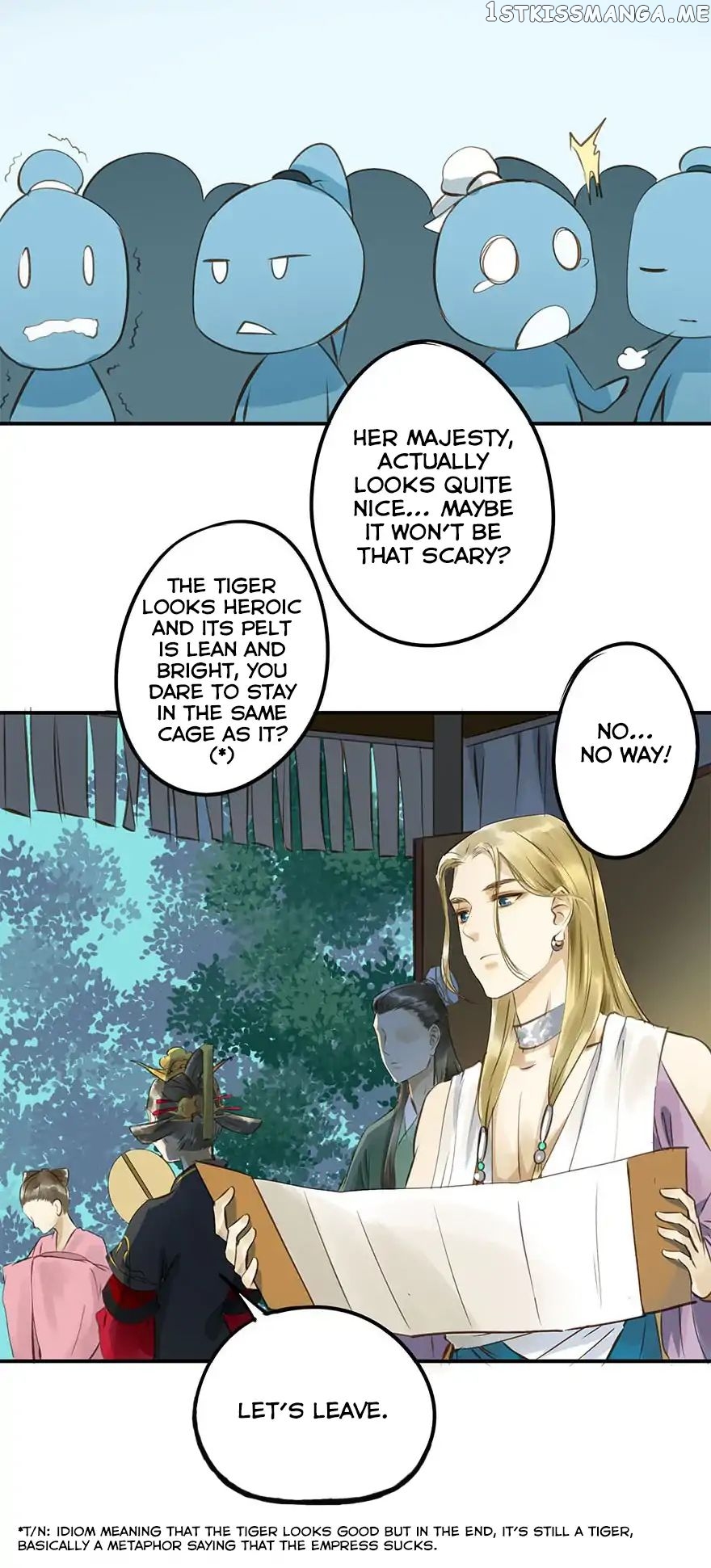 I Don’t Want To Be Like This Too chapter 5 - page 32