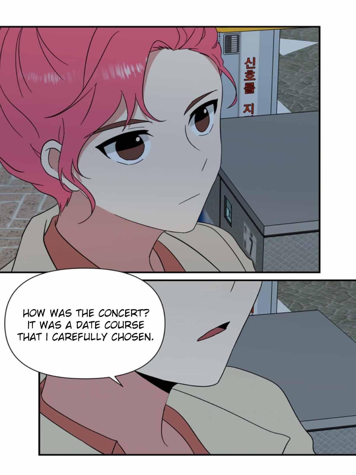 The Problem of My Love Affair Chapter 73 - page 32