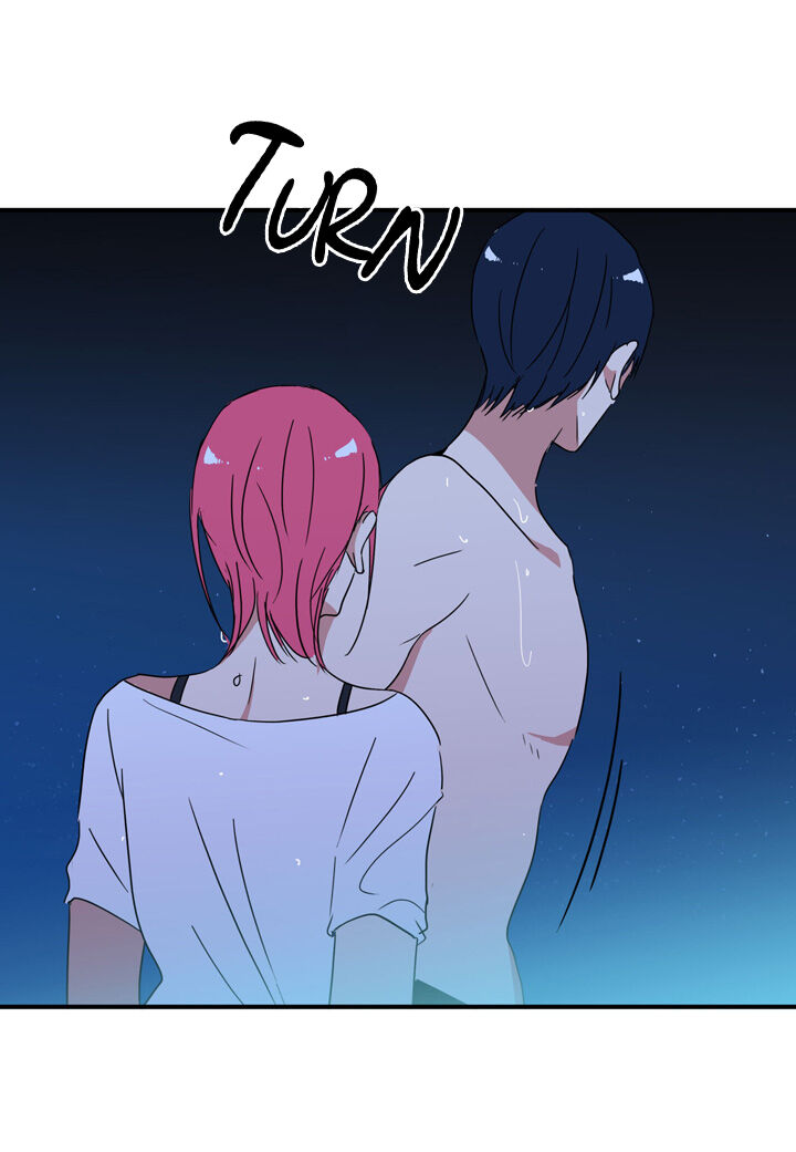 The Problem of My Love Affair Chapter 50 - page 15