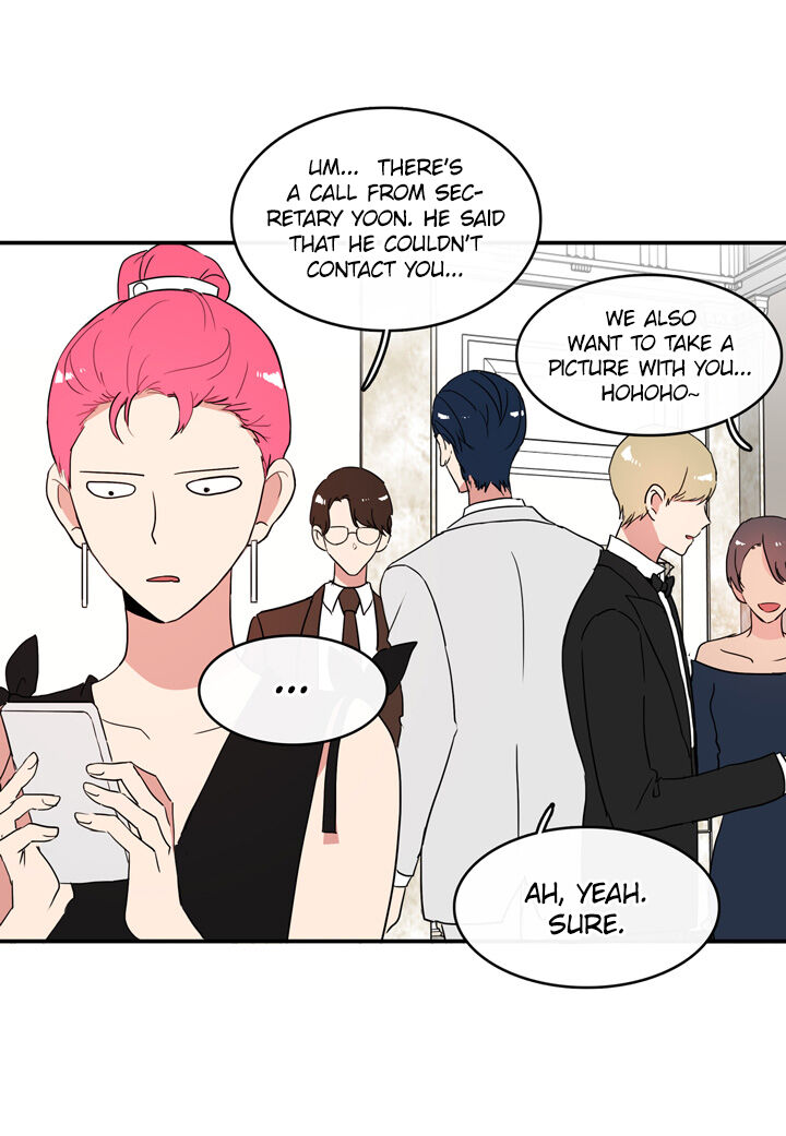 The Problem of My Love Affair Chapter 48 - page 11