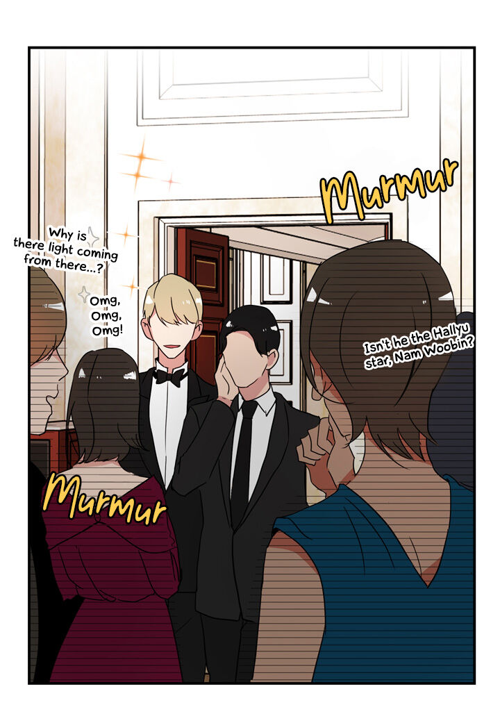 The Problem of My Love Affair Chapter 47 - page 22