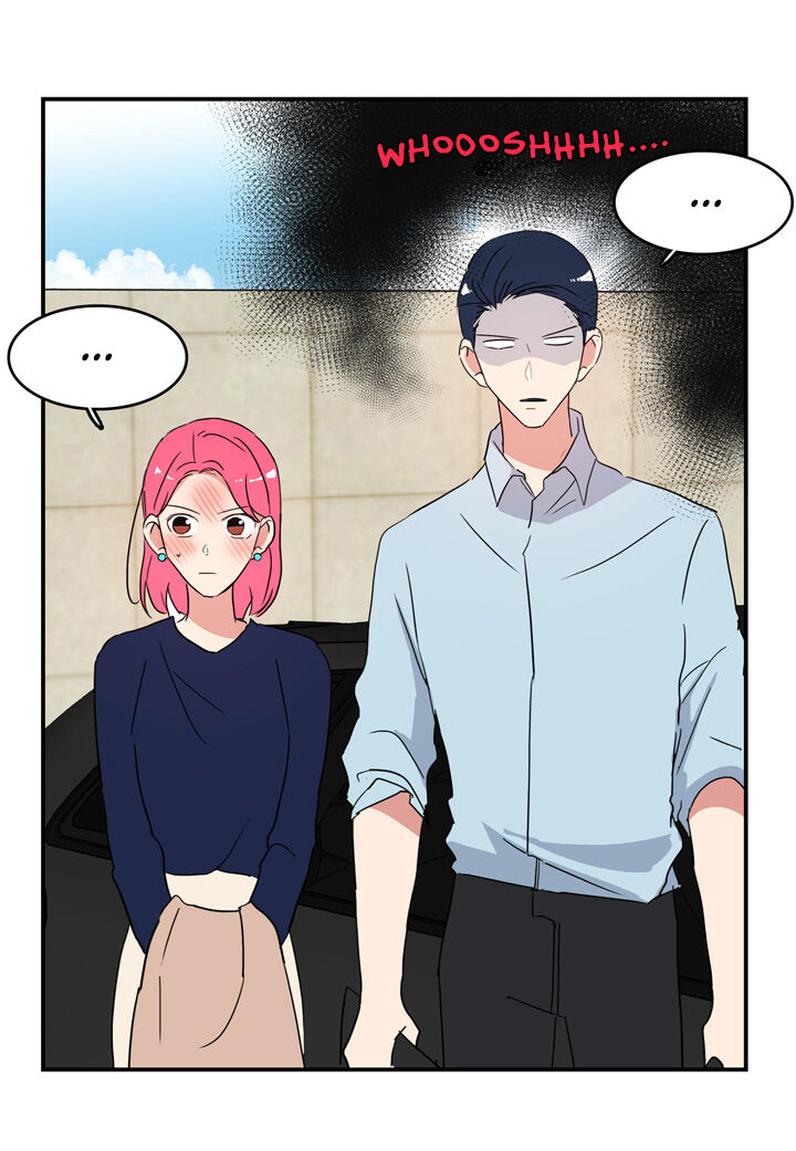 The Problem of My Love Affair Chapter 46 - page 7