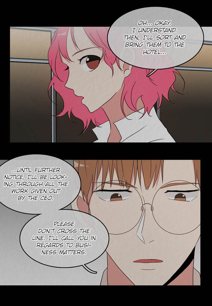 The Problem of My Love Affair Chapter 45 - page 7