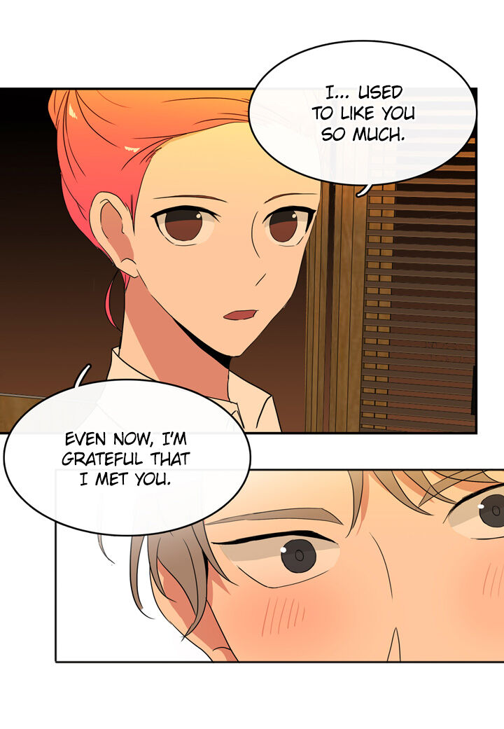 The Problem of My Love Affair Chapter 41 - page 9