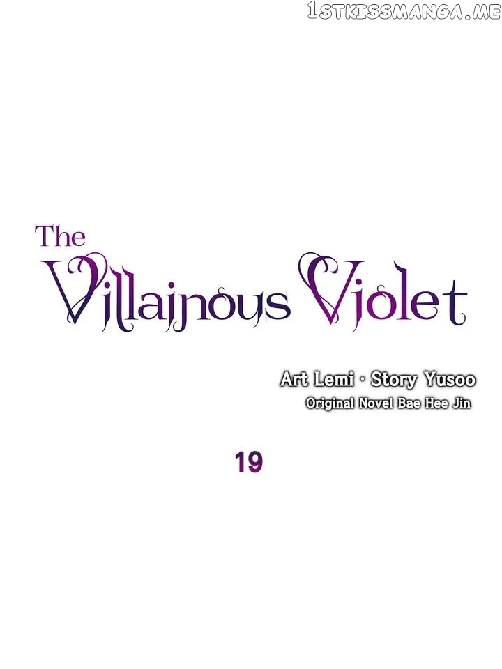 Villainous Princess chapter 19 - page 1