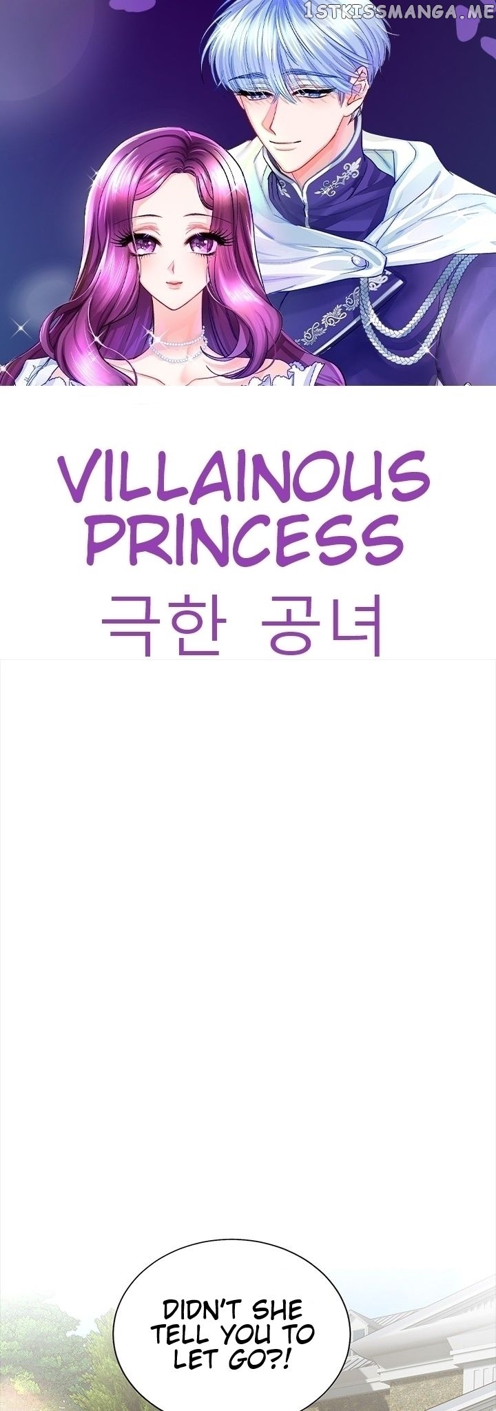 Villainous Princess chapter 11 - page 1