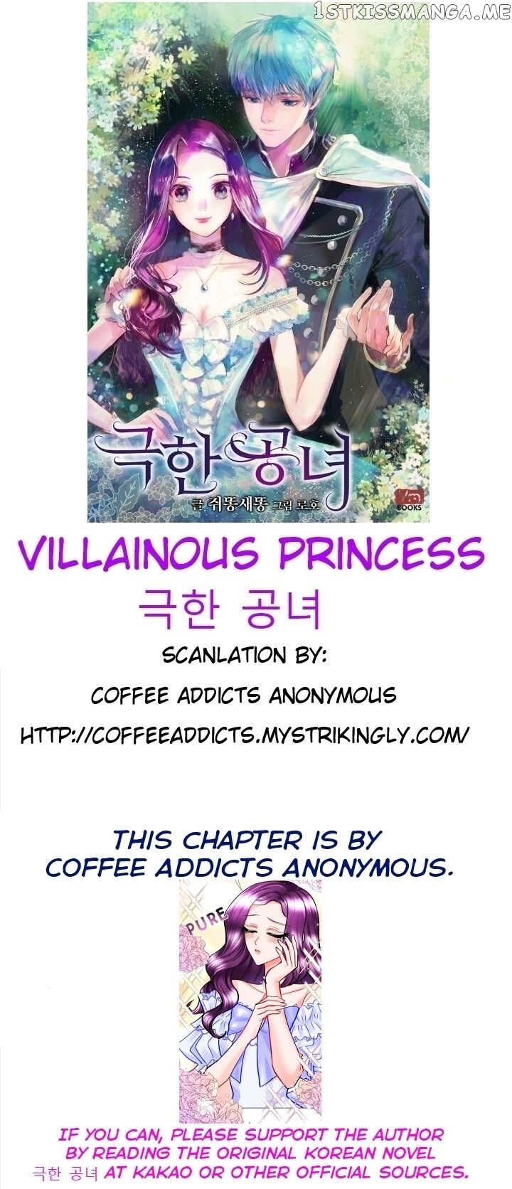 Villainous Princess chapter 11 - page 46