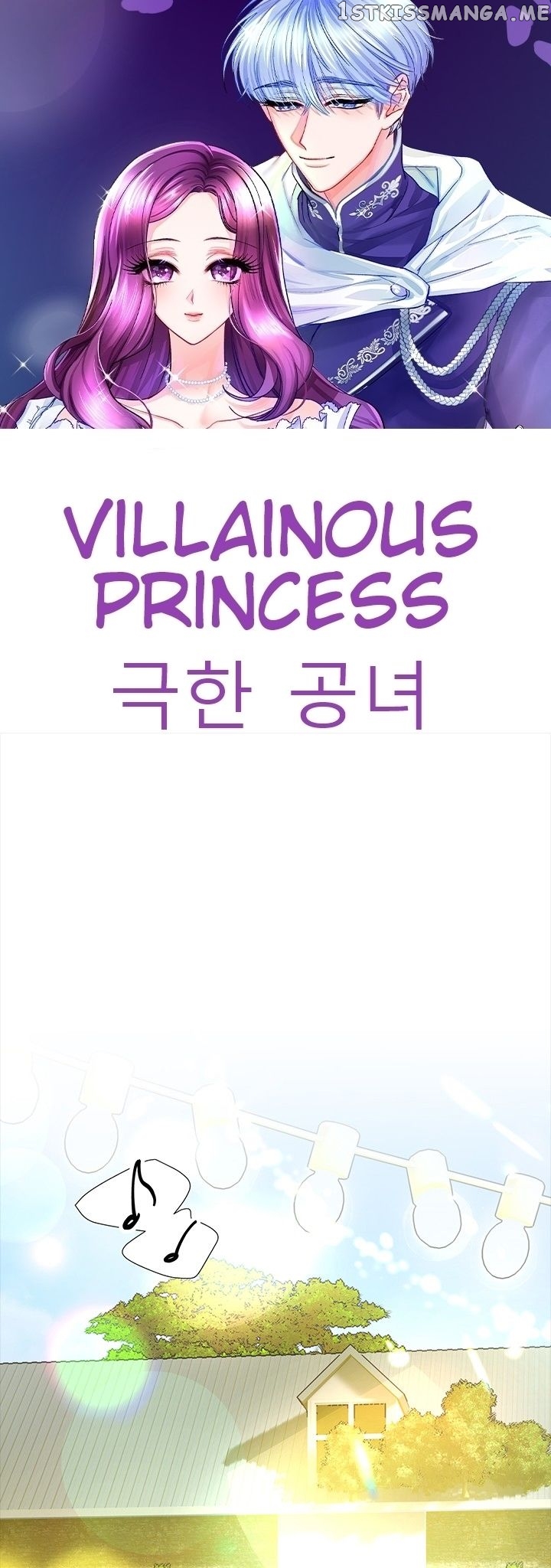 Villainous Princess chapter 9 - page 1