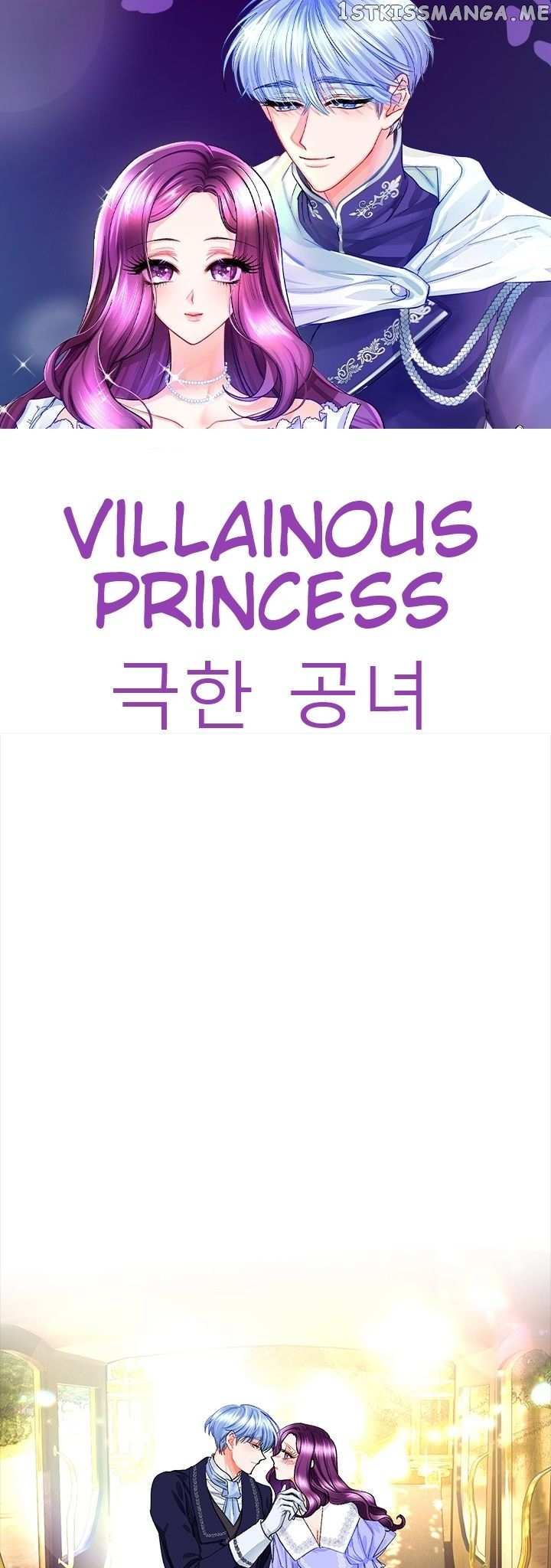 Villainous Princess chapter 5 - page 1