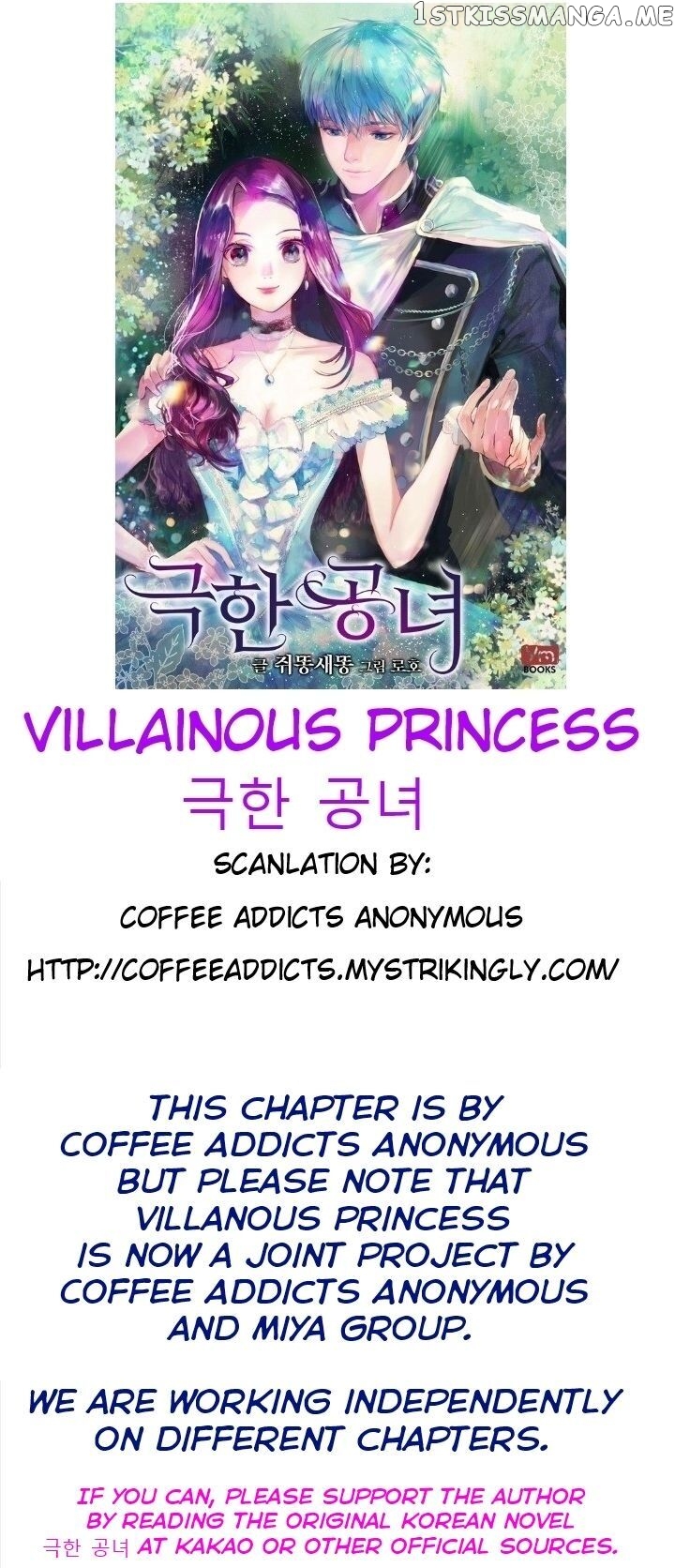 Villainous Princess chapter 5 - page 34