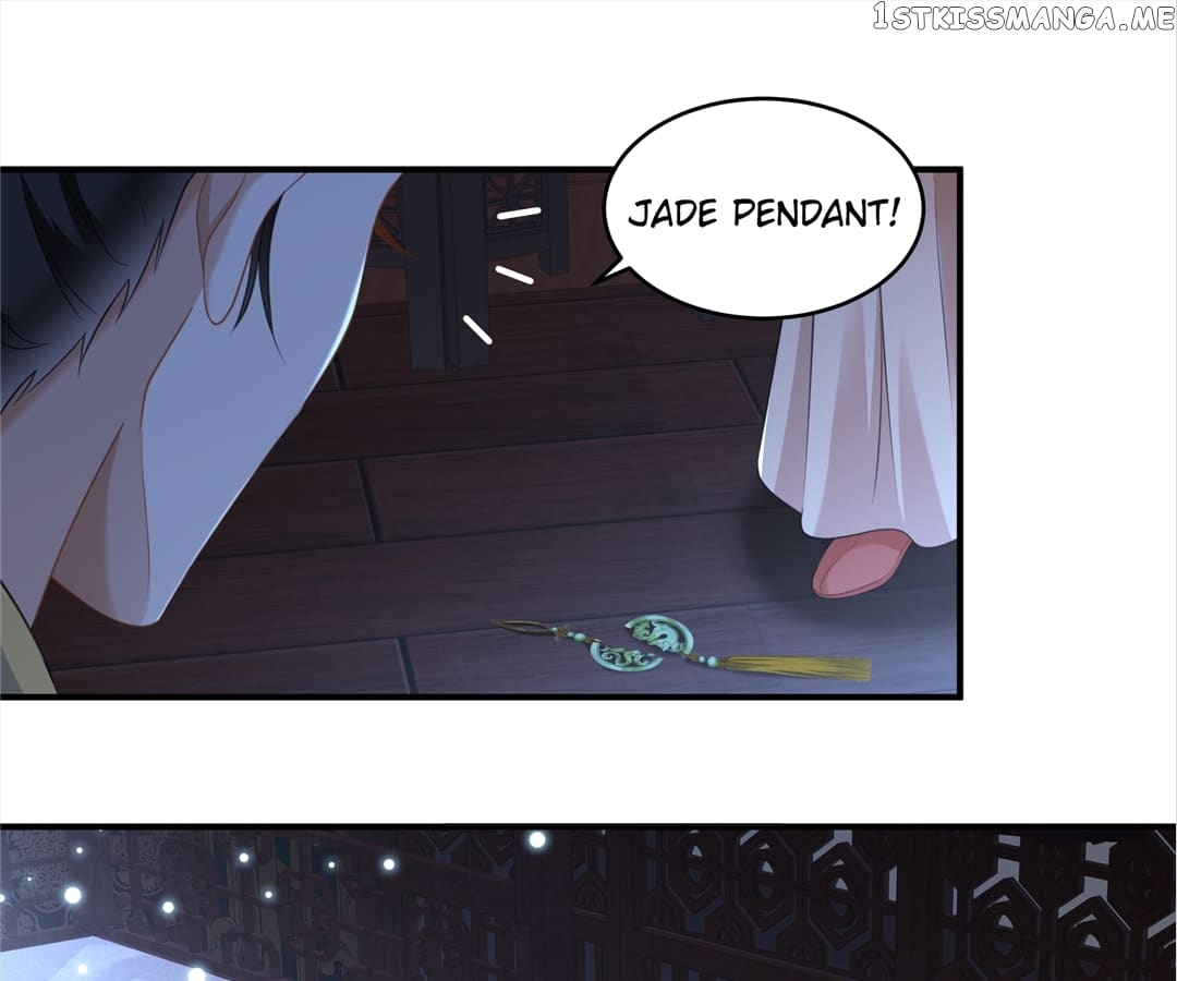 She Will Not Kiss up to the Prince Chapter 14 - page 23