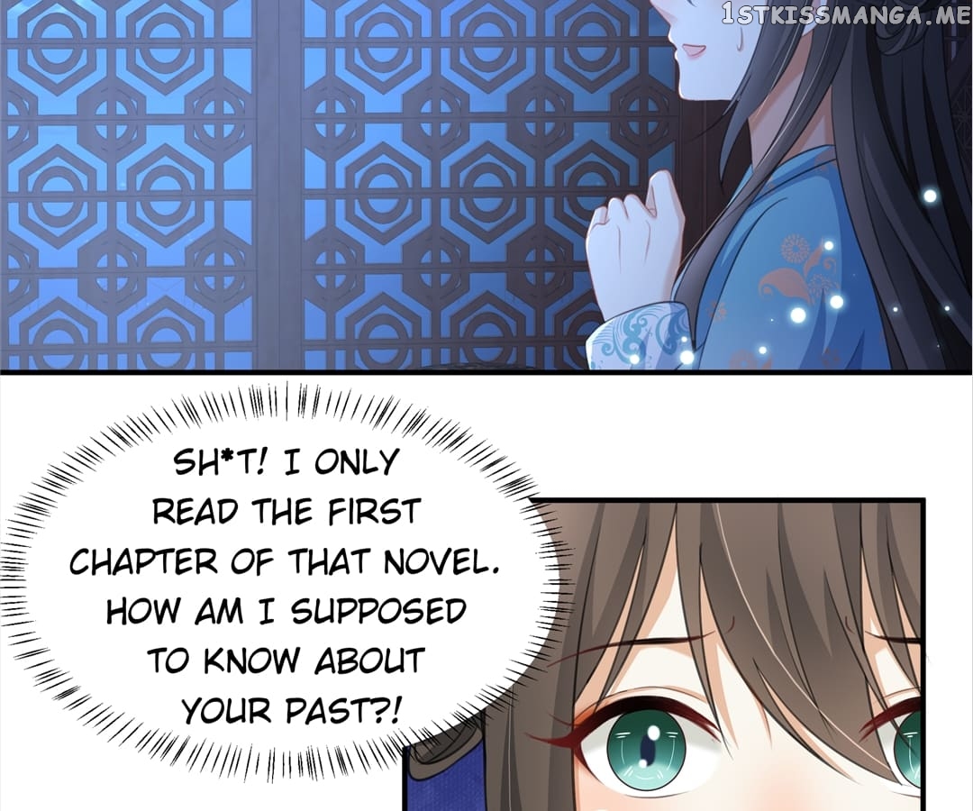 She Will Not Kiss up to the Prince Chapter 14 - page 33