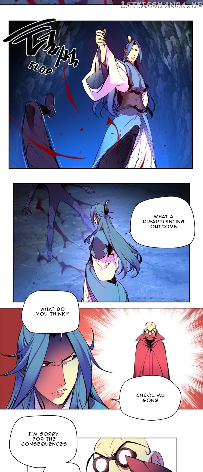 Marchen – The Embodiment of Tales chapter 100 - page 31