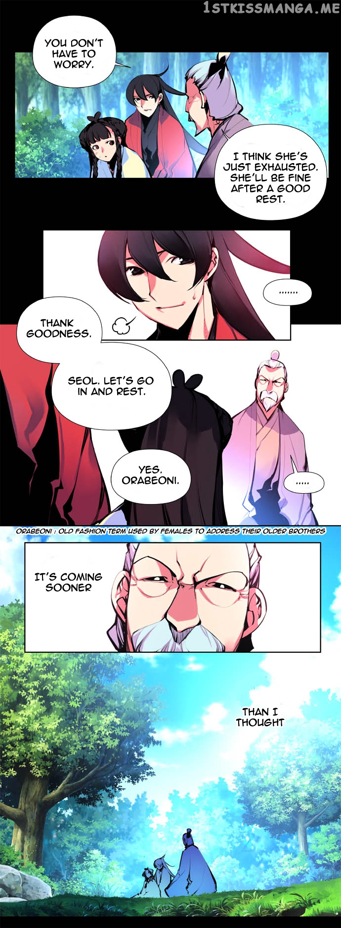 Marchen – The Embodiment of Tales chapter 91 - page 11