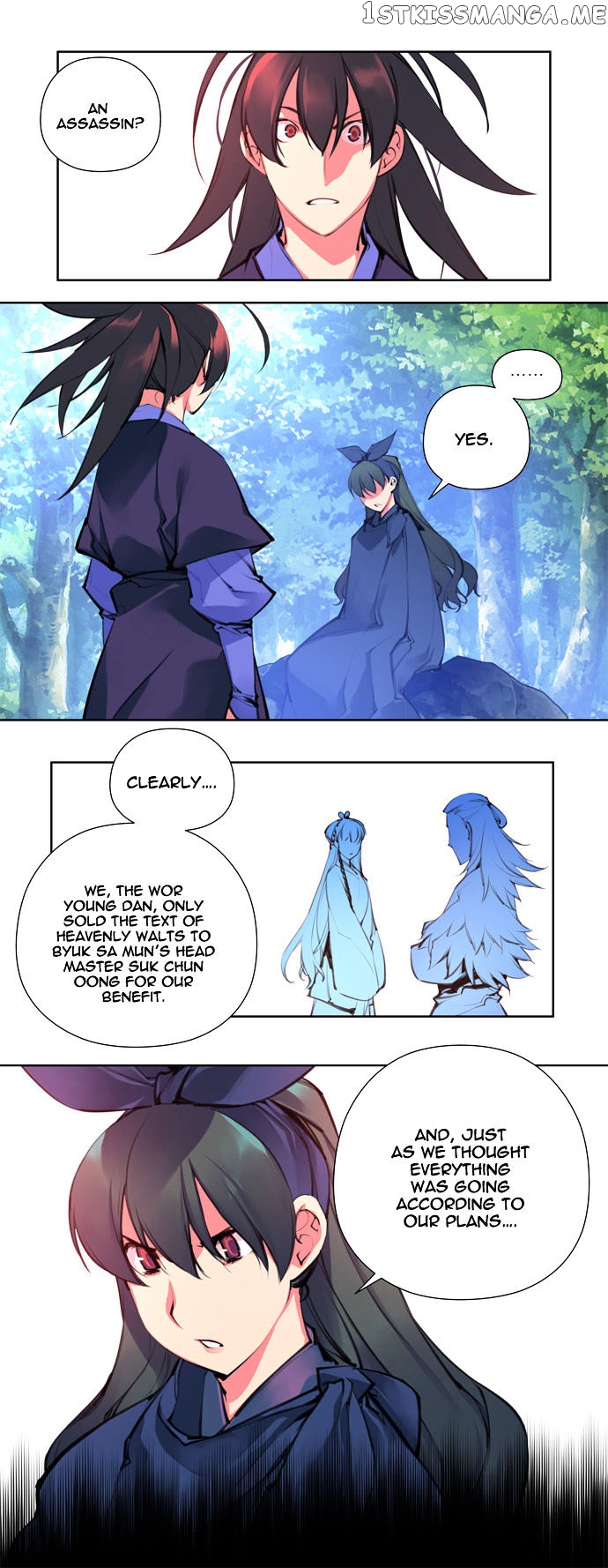 Marchen – The Embodiment of Tales chapter 88 - page 14