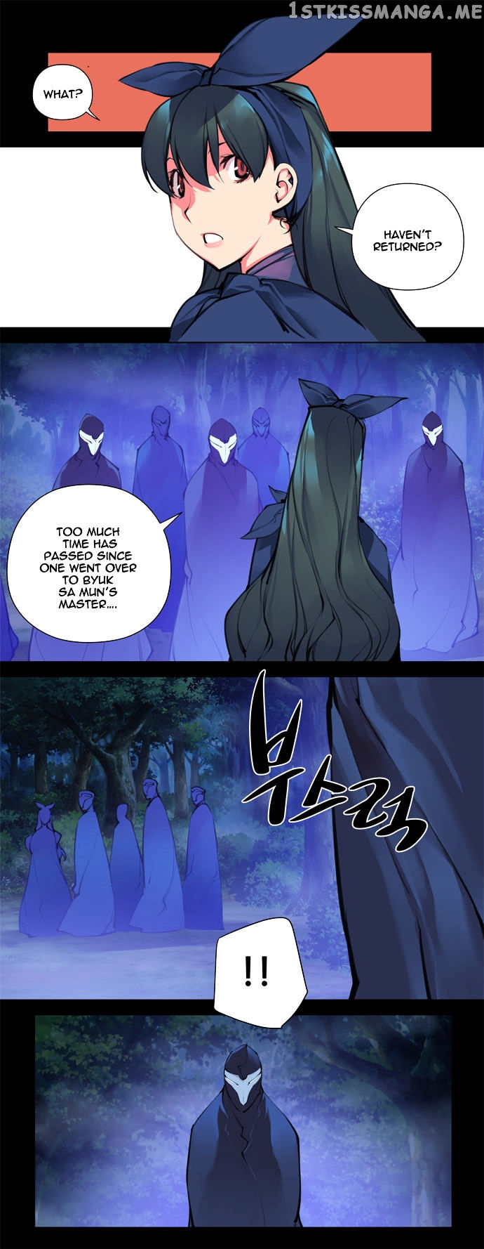 Marchen – The Embodiment of Tales chapter 88 - page 15