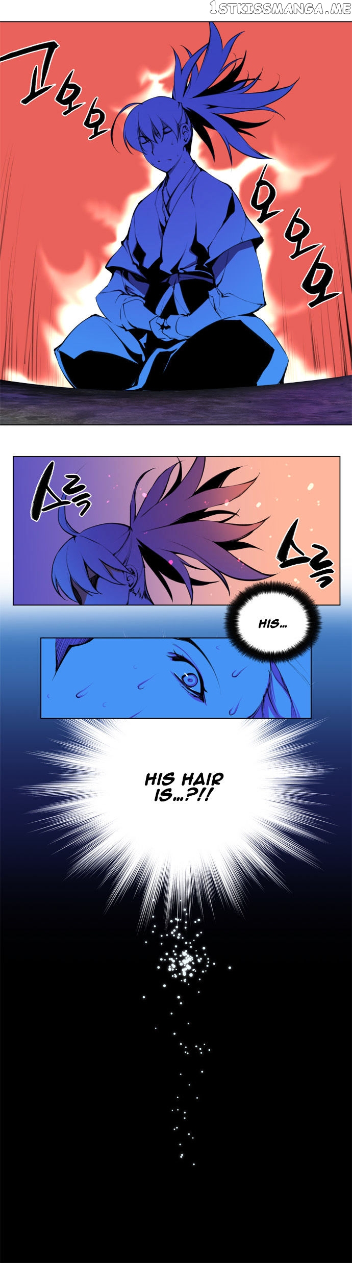 Marchen – The Embodiment of Tales chapter 79 - page 8