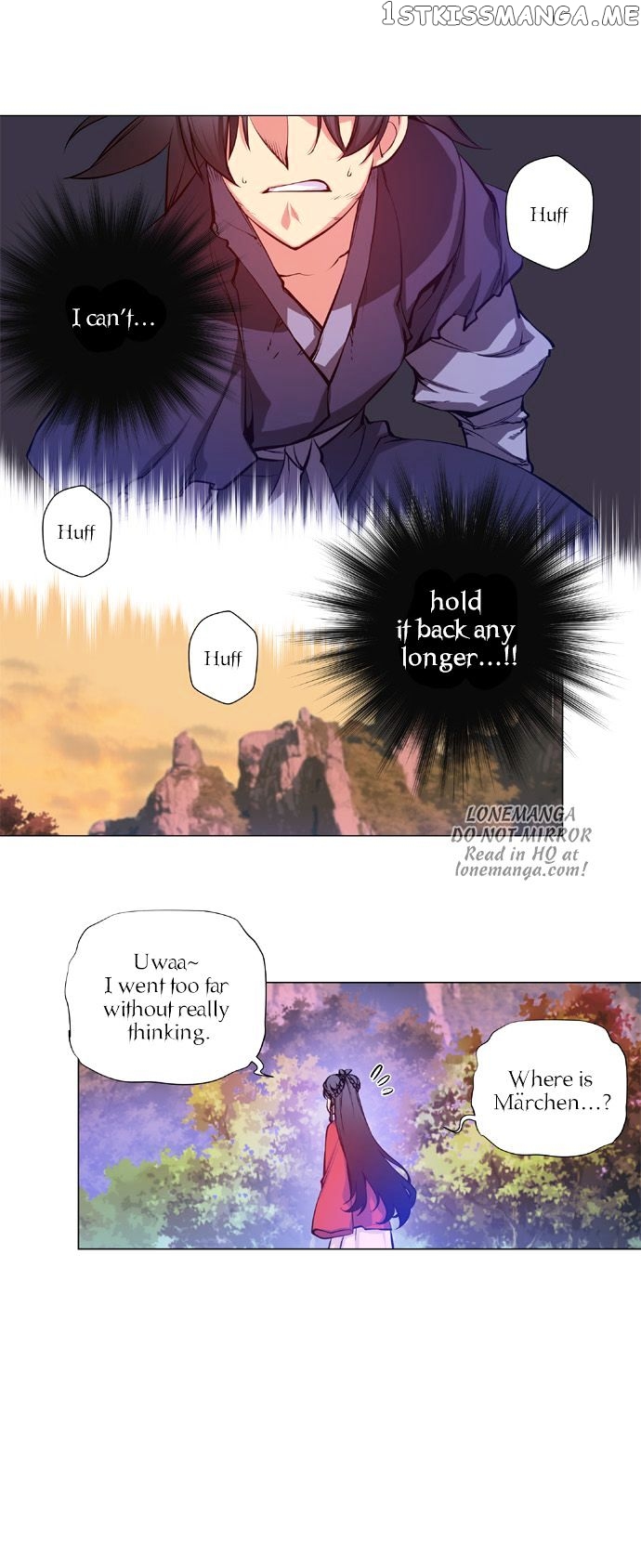 Marchen – The Embodiment of Tales chapter 17 - page 22